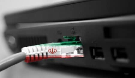 L’Iran veut espionner tous les utilisateurs d’internet sur son territoire iran-internet