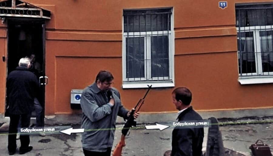 Photos insolites et inattendues sur Google Street View