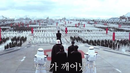 Un nouveau teaser pour Star Wars 7 à la télé coréenne Star Wars 7, teaser, télé coréenne