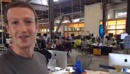 Vidéo: Mark Zuckerberg vous fait la visite (en live) du QG de Facebook Mark Zuckerberg, nouveaux locaux, live