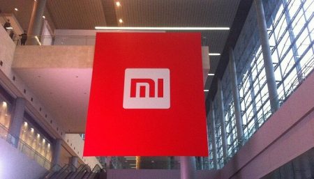 Xiaomi: une conférence de presse annoncée pour le 24 novembre Xiaomi, logo