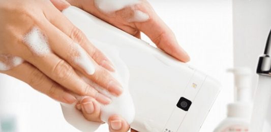 Kyocera Digno Rafre, smartphone, savon