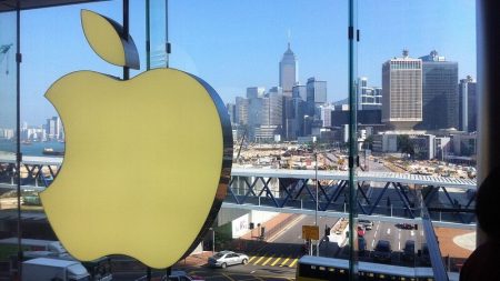 Apple Store, Chine, Qingdao