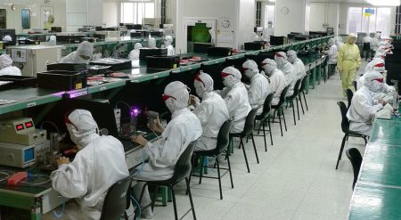 Foxconn sera épaulé par Wistron pour produire l’iPhone 5se fabrication de l'iPhone 5se dans une usine de Foxconn basée à Shenzen