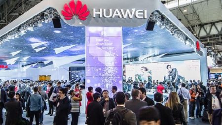 MWC: Huawei a d’ores et déjà lancé ses invitations ! Huawei, invitation, Mobile World Congress 2016