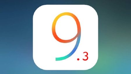 iOS 9.3 sera bel et bien officialisé ce soir durant le Keynote iOS 9.3, logo