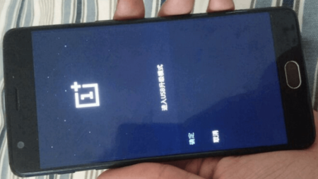 OnePlus 3: des clichés volés le dévoilent sous toutes ses coutures !