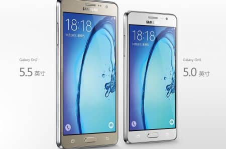 Samsung Galaxy On7: fuites massives sur le prochain compact du sud-coréen ! Samsung Galaxy On7
