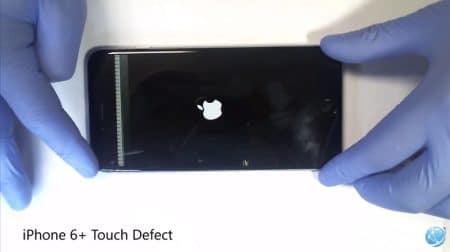 Les écrans des iPhone 6 et 6 Plus seraient défectueux (en partie) Ecran iPhone 6, défaillance
