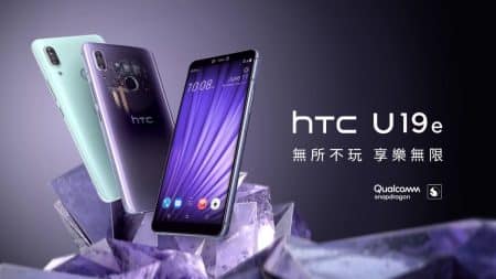 HTC U19E : le taïwanais y croit encore, il officialise un milieu de gamme plutôt séduisant !