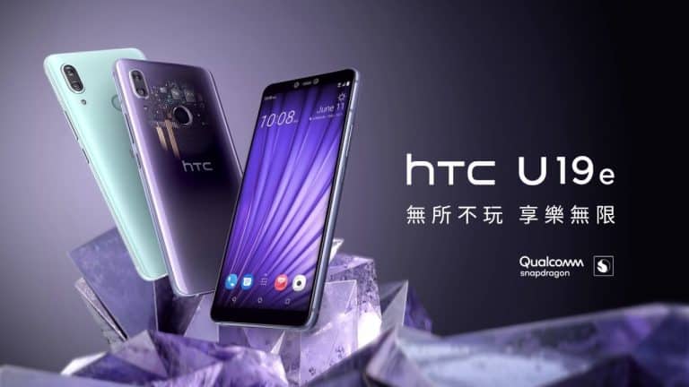 HTC U19E : le taïwanais y croit encore, il officialise un milieu de gamme plutôt séduisant !