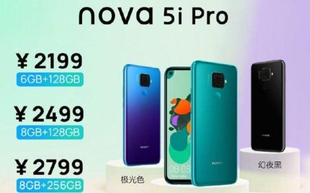 Huawei officialise le Nova 5i, le Mate 30 Lite est né (en Chine)