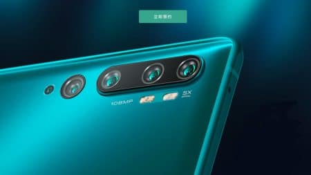 Xiaomi fait le plein de pub avec un CC9 Pro doté d’un APN de 108 millions de pixels !