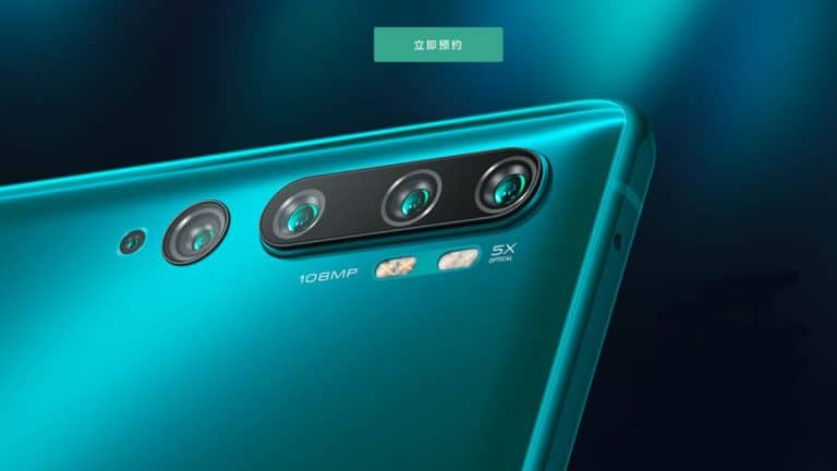 Xiaomi fait le plein de pub avec un CC9 Pro doté d&rsquo;un APN de 108 millions de pixels !
