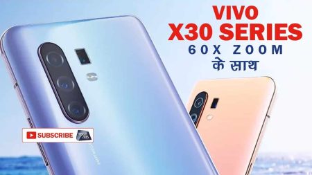 Les Vivo X30 et X30 Pro sont officiels : zoom x5 et CPU Exynos au programme (X30 Pro) !
