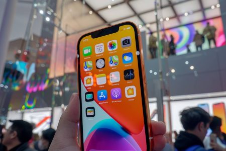 IPhone 16 : la date de présentation enfin révélée, préparez-vous à des surprises inattendues ! iPhone 16 : date de présentation par Apple révélée, préparez-vous à des surprises inattendues